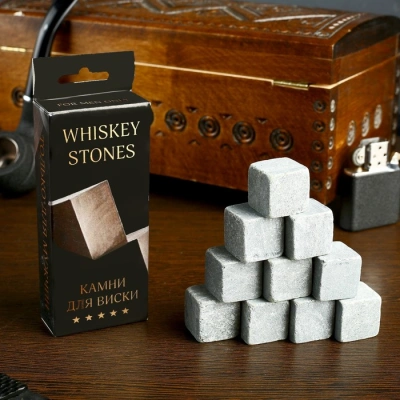 Камни для виски "Whiskey Stones"10шт