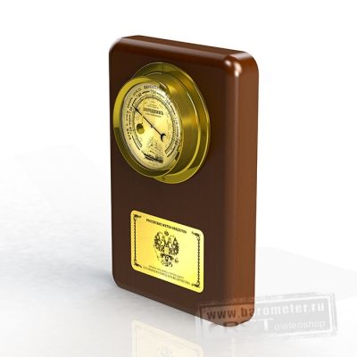 Барометр "Крузенштерн"