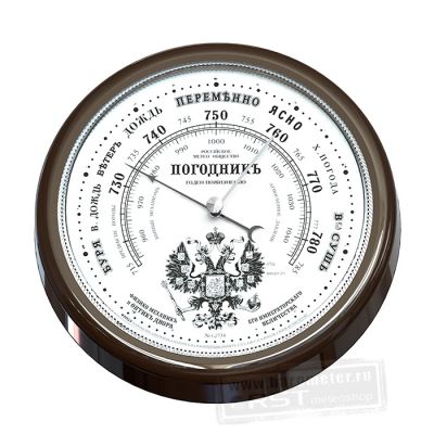 Барометр "Герб"