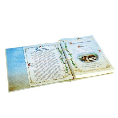 Родословная книга "Книга истоков" 25 х32 см