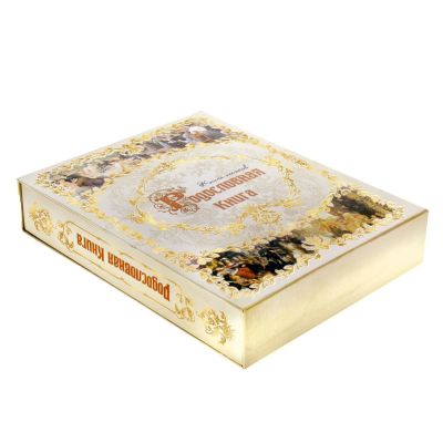 Родословная книга "Книга истоков" 25 х32 см