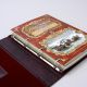 Альбом-книга Родословная "Изысканная" с обложкой из экокожи