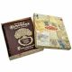 Большая семейная книга /кожа/ДРЕВО/цв.темно-коричневый/