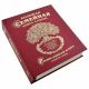 Большая семейная книга /картон/эконом/
