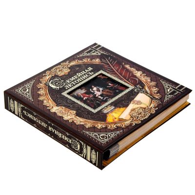 Родословная книга с рамкой под фото "Семейная летопись", 21,5 х 23,7 см