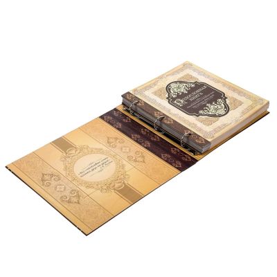 Родословная книга с рамкой под фото "Родословная книга", под дерево,  21,5 х 23,7 см   1997292