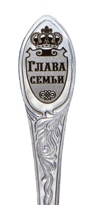 Набор для чая "Глава семьи" (3 пр.)