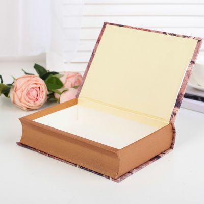 Набор коробок 3 в 1, книга, 21,8 х 16,3 х 5,2 - 28,8 х 23,5 х 7,2 см