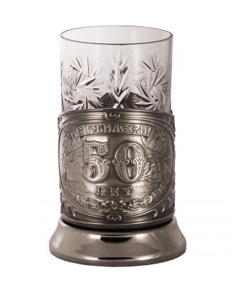 Набор для чая "50 лет" (3 пр.) карт.коробка,хруст.стакан,штамп,ложка-нерж.грав.