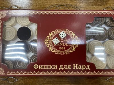 Нарды резные "Лев"