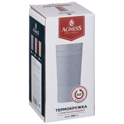 ТЕРМОКРУЖКА AGNESS "ТЮДОР" С КНОПКОЙ-СТОППЕРОМ И УДОБНОЙ КРЫШКОЙ С ДОСТУПОМ 360С, 380МЛ ЦВЕТ: МОЛОЧН