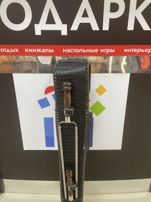 Шашлычный набор "Медведь" в колчане (кожа) 50см