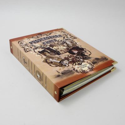 Родословная книга "Семейный альбом" в ламинированой обложке