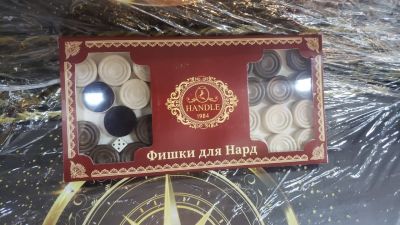 Нарды стекло "Воин" 67*37